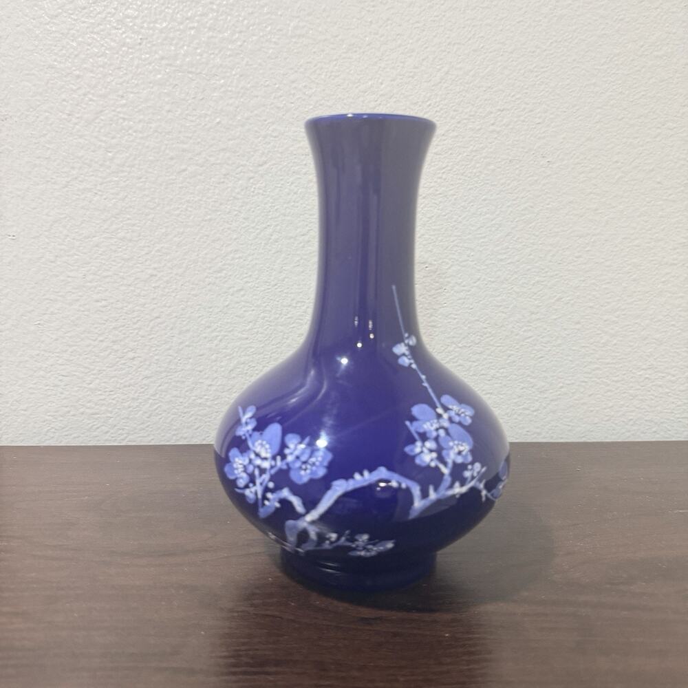 Vintage Mini Vase, Cobalt Blue Porcelain 7 1/2” Tall Made In Taiwan